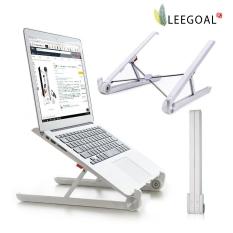 Leegoal Portable Laptop Desk Stand Lipat Berventilasi Cocok untuk 11-15.6 Inch-Intl