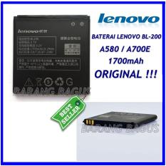 Lenovo Baterai / Battery BL200 Original For Lenovo A580 / A700E Kapasitas 1700mAh ( barang bagus )