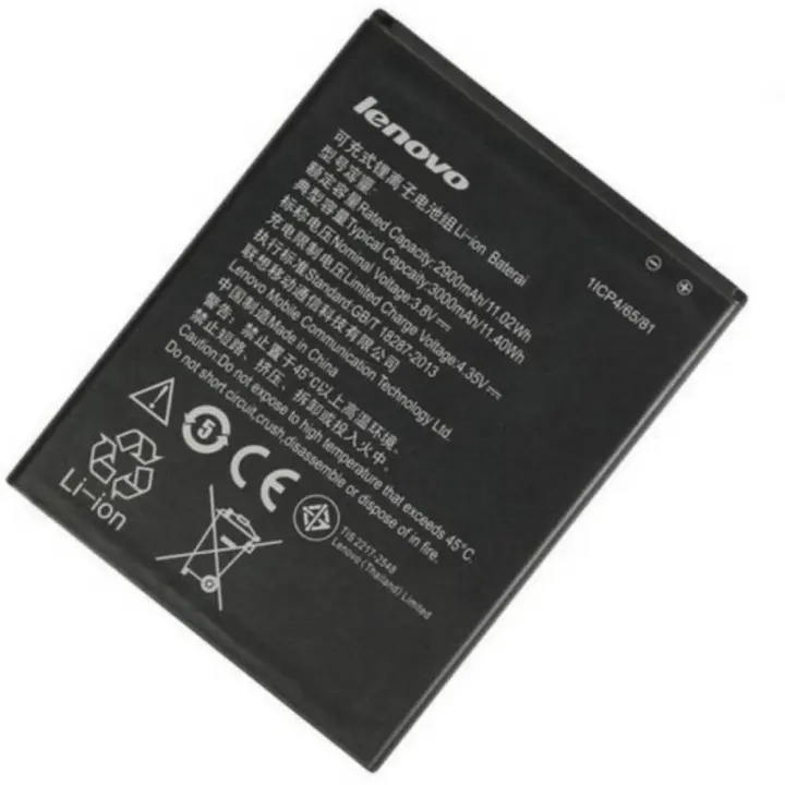 Lenovo Battery Original 100 Untuk Lenovo A7700 Lazada Indonesia