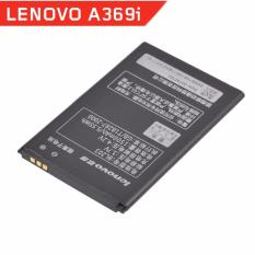 Lenovo BL203 Battery for Lenovo A369i - Original