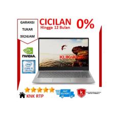 LENOVO IdeaPad 320S-14IKB-4YID - I5-8250U - 4GB - 1TB - GT920MX - 14 - Windows 10 - Mineral Gray