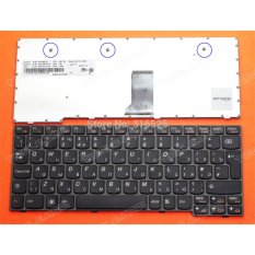 Lenovo Laptop Keyboard Ideapad S100 S10-3 S10-3S S205 E10-30 Series-Black
