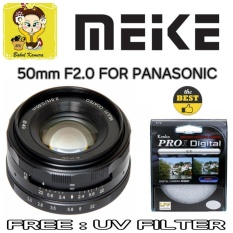 LENSA MEIKE 50mm F2.0 FOR PANASONIC LUMIX MIRRORLESS