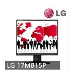 LG 17MB15P 17inch LED LCD Monitor Computer Monitor 4:3 1280x1020 - intl