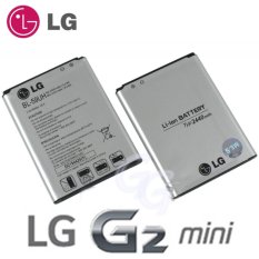 LG Battery BL-59UH Baterai for LG G2 Mini - Original