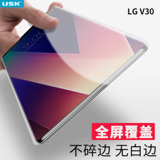 Lg V30 Kaca pelindung layar HP layar penuh cakupan hd/definisi tinggi 3D permukaan lengkung HP pelindung Kaca pelindung layar anti jatuh gores sidik jari blu-ray