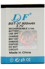 BATTERY LF SONY ERICSSON BST37 / K750