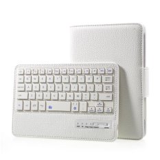 Lengkeng Tekstur Kulit Bluetooth Keyboard Case untuk Samsung Galaxy Tab 7.0 T280 T285-Putih