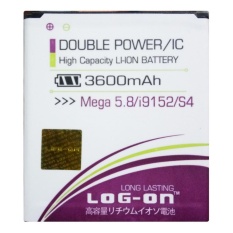 Log On Baterai Samsung Galaxy S4 / Mega 5.8 / Grand 2 - Double Power Battery - 3600 mAh
