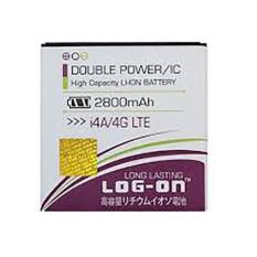 LOG-ON Battery For Advan i4A 2800mAh - Double Power & IC Battery - Garansi 6 Bulan