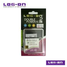 LOG-ON Battery For i-Cherry C82 Horn - DoublePower & IC - Garansi 3 Bulan