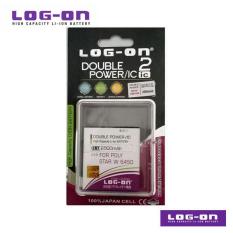 LOG-ON Battery For Polytron Rocket Star W6450 - 2500mAh DoublePower & IC - Garansi 3 Bulan
