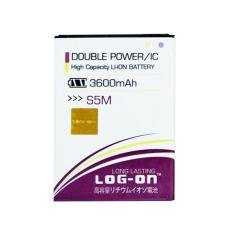 LOG-ON Battery untuk Advan S5M 3600mAh - Double Power & IC Battery - Garansi 6 Bulan