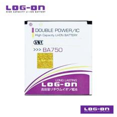 LOG-ON Battery Untuk Sony Xperia Arc / Arc S / BA750 BA-750 - Doubel Power & IC