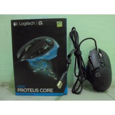 Logitech G502 Proteus Core