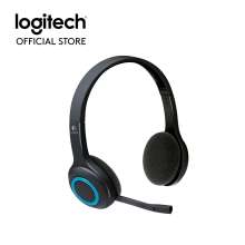 Logitech H600 Wireless Headset