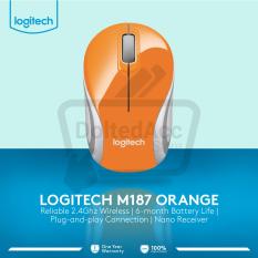 Logitech M187 Wireless Mouse - Orange