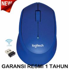 Logitech M331 Silent Wireless Mouse - Blue