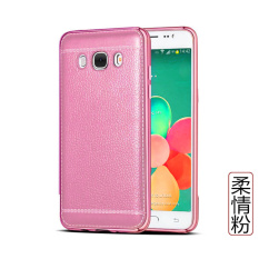 Luxus Riefen Weichen Silikonhülle Fallschutz Case Cover untuk Samsung Galaxy J7 2016 (pink)-