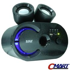 M-TECH Multimedia Speaker 2.1 Aktif Subwoofer Portable Speker - SB-04