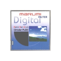 Marumi 55 Mm Dhg Digital C-PL Filter
