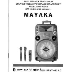 MAYAKA SPKT-012AD PORTABLE MEETING SOUND SYSTEM 12 INCH