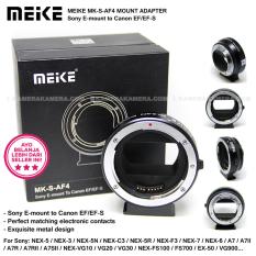 MEIKE MK-S-AF4 Mount Adapter for Sony E-Mount to Canon EF/EF-S