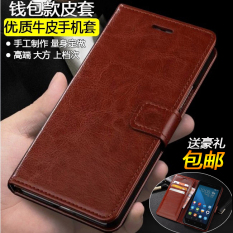 MEIZU Casing HP MX6 Sarung Kulit Mx5e Kulit Clamshell