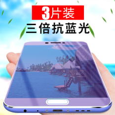 MEIZU Noblue note5 Kaca pelindung layar HP Noblue 5/5S layar penuh anti blu-ray anti jatuh asli Anti Meledak M5 HP pelindung mata