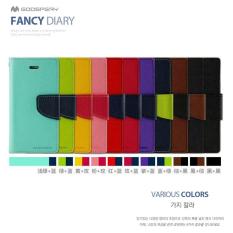 Mercury Goospery Fancy Diary Case For Oppo N1 Mini N5111