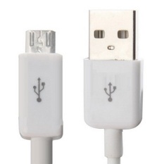 Micro USB Port USB Data Cable for Samsung Galaxy S IV / i9500 / S III / i9300 /Note II / N7100 / i9220 / i9100 / i9082 , Nokia, Sony Ericsson, LG, BlackBerry, HTC, Amazon Kindle, Length: 5m (White)