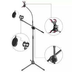 Microphone Floor Stand with Boom Arm,360 Degree Rotating Phone Holder(for iPhone,Samsung and More),Mic Clip and Pop Filter Windscreen for Recording, Broadcast