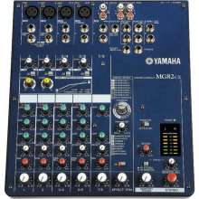 Mixer Yamaha MG 82 CX 8 Channel