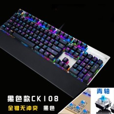 Mo Leopard CK108 Conqueror RGB Simfoni Mekanik Listrik Keyboard Sumbu Hijau Backlit Logam Keyboard Pemrograman Definisi Makro-Internasional