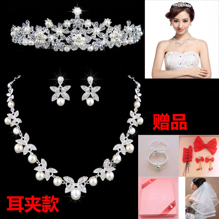 Model Korea Hiasan Rambut Hiasan Rambut Menikah Putih Gaun Pengantin Set Kalung OT571OTAAWOUWEANID-74098302 Taobao