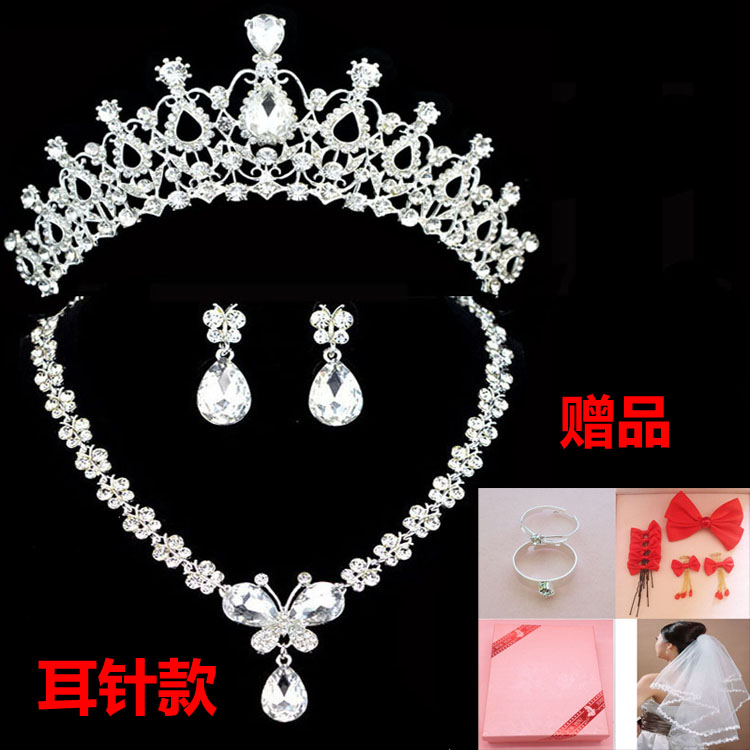 Model Korea Hiasan Rambut Hiasan Rambut Menikah Putih Gaun Pengantin Set Kalung OT571OTAAWOUWHANID-74098305 Taobao
