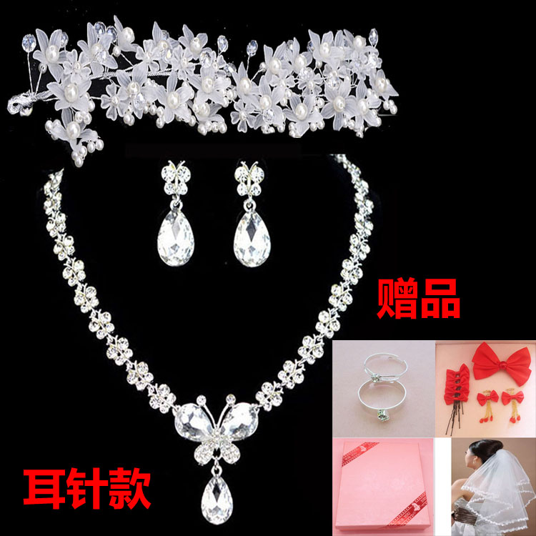 Model Korea Hiasan Rambut Hiasan Rambut Menikah Putih Gaun Pengantin Set Kalung OT571OTAAWOUVQANID-74098275 Taobao