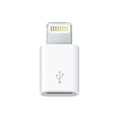 moganics Micro USB Female To Lightning 8 Pin - Putih
