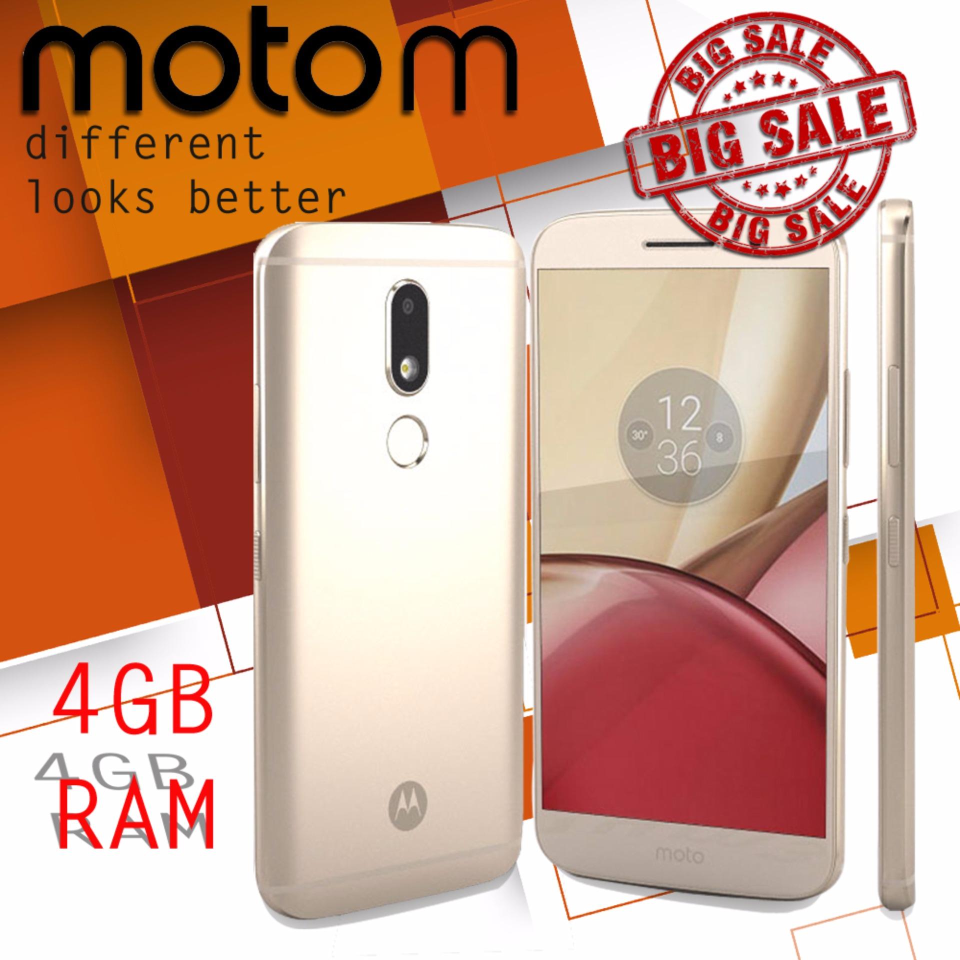 Motorola Lenovo Moto M 4GB RAM 32GB ROM Motorola Lenovo Moto M 4GB RAM 32GB ROM
