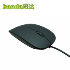 Mouse Slim Cable USB Banda Optical B-200 BK Bentuk Apple Tipis Berkualitas Bagus Dan Murah