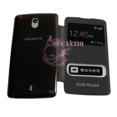 MR Oppo Find Muse R821 Flip Cover / Leather Case / Sarung Case / Sarung Handphone / Casing HP / Sarung Oppo R821 - Hitam