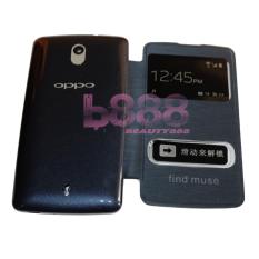 MR Oppo Find Muse R821 Flip Cover Oppo R821 / Leather Case / Sarung Case / Sarung Handphone / Casing HP / Sarung Oppo - Biru Tua