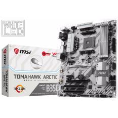 MSI B350M MORTAR ARCTIC ICE-COLD DOMINATION - White