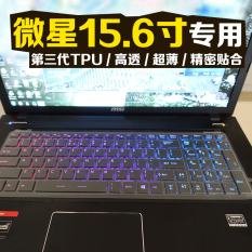 MSI GE60/GE70/GT60/GT70/GP60/GX60 Perlindungan Komputer Film Keyboard Film Layar Film Yang