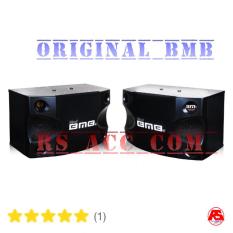 Murah !!! Speaker Bmb Cs 252 V Mk Ll ( 8 Inch ) Perpasang