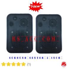 Murah !!! Speaker Pasif MARCOPOLO MC 4200 ( 4 Inch ) 220 Watt 1 Set ( Sepasang )