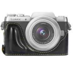 Baru PU Kulit Setengah Set Cover Case untuk Panasonic GF8 GF7 HardCamera Bag Setengah Body Case-Intl
