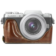 Baru PU Kulit Setengah Set Cover Case untuk Panasonic GF8 GF7 HardCamera Bag Setengah Body Case-Intl