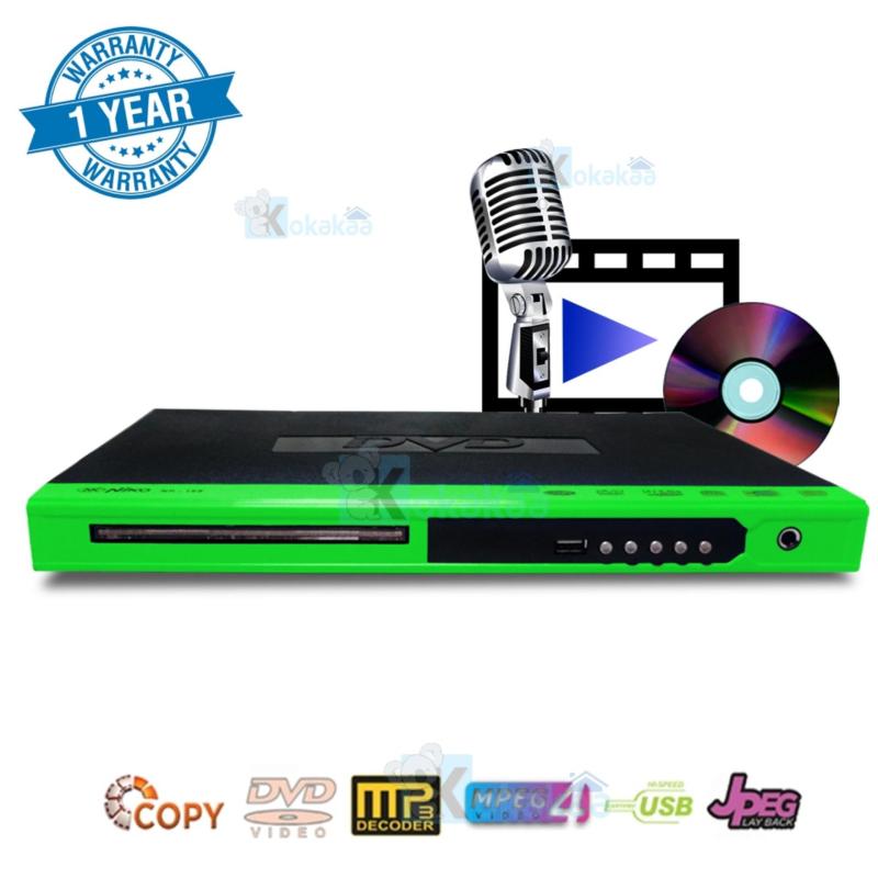 Niko DVD Player Multimedia USB NK-189X - Hijau