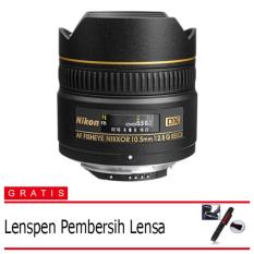 Nikon AF 10.5mm f/2.8G IF ED DX Fisheye